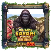 Big Game Safari