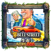 Bull Street