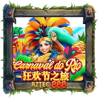 Carnaval Do Rio