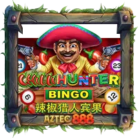 Chilli Hunter Bingo