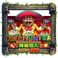 Chilli Hunter