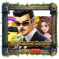 Chinese Boss