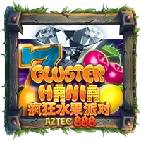 Cluster Mania