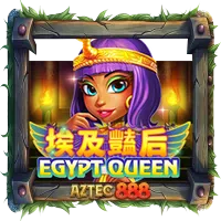 Egypt Queen