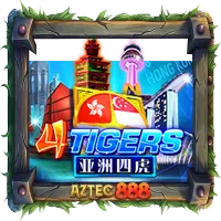 Four Tigers