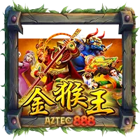 Golden Monkey King