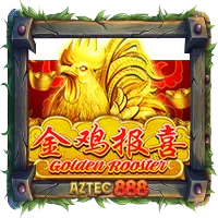 Golden Rooster