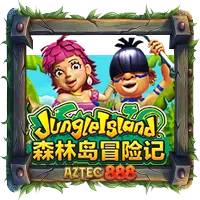 Jungle Island