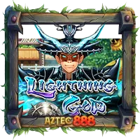 Lightning God