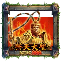 Monkey King