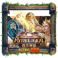 Mythological