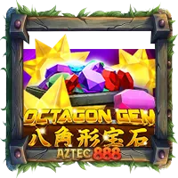 Octagon Gem