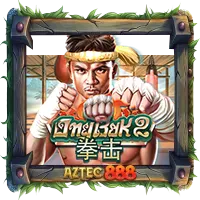 Ong Bak 2