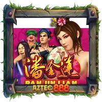 Pan Jin Lian