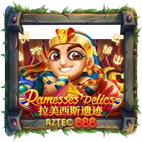 Ramesses Relic