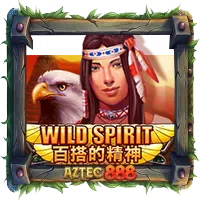 Wild Spirit