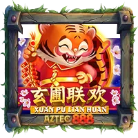 Xuan Pu Lian Huan