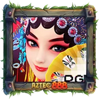 Opera dynasty