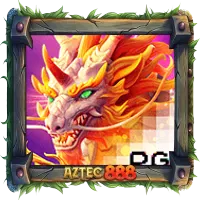 Ways of the Qilin