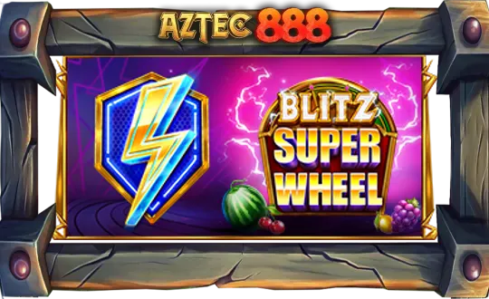 Blitz Super Wheel