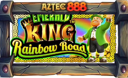 Emerald King® Rainbow Road