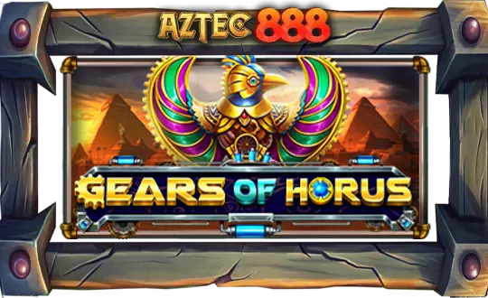Gears of Horus