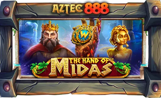 The Hand of Midas™