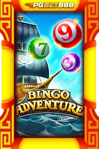 BINGO ADVENTURE