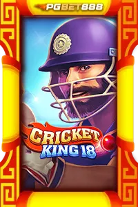 Cricket King 18