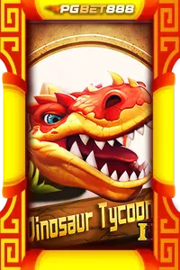 Dinosaur Tycoon II