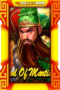 God Of Martial