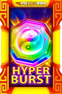 HYPER BURST