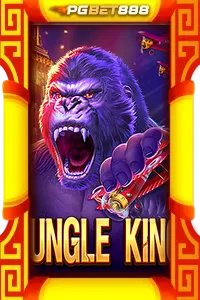 Jungle King