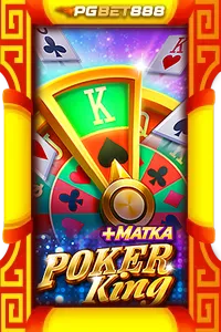 POKER KING