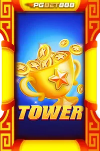 Tower