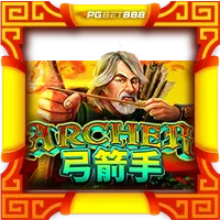 Archer