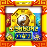 Bagua 2