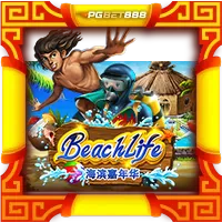 Beach Life