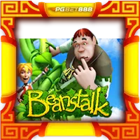Beanstalk