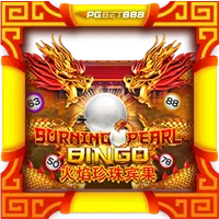 Burning Pearl Bingo