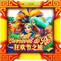 Carnaval Do Rio