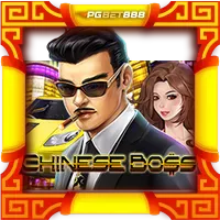 Chinese Boss