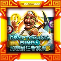 Crypto Mania Bingo