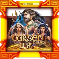 Cursed Deluxe