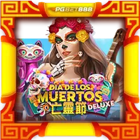 Dia De Los Muertos Deluxe