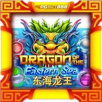 Dragon Of The Eastern Sea