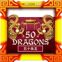 Fifty Dragons