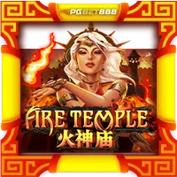 Fire Temple