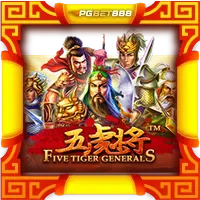 Five Tiger Generals