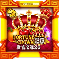 Fortune Crown 25